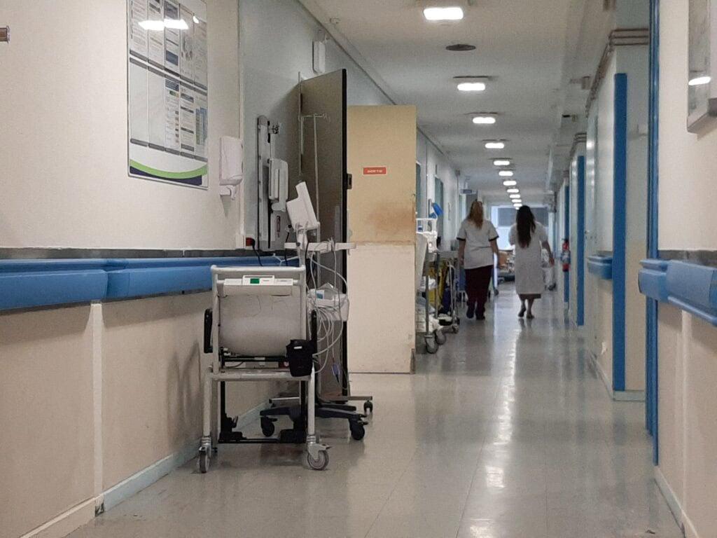 Emploi Fonction Hospitalière